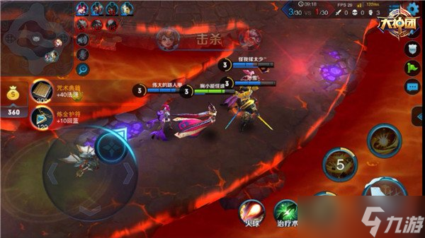 王者荣耀武则天火焰山打法攻略 抓住时机放大招