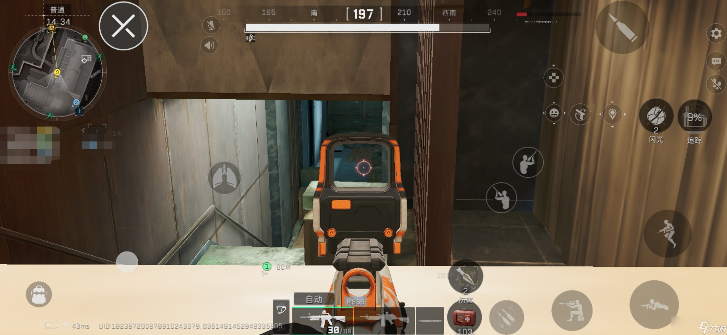 三角洲行动干货·单排零号大坝冲分思路分享（二）