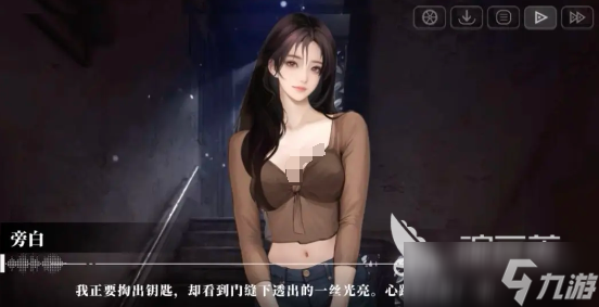 我的26岁女房客在云端安装包在哪 我的26岁女房客在云端下载地址分享