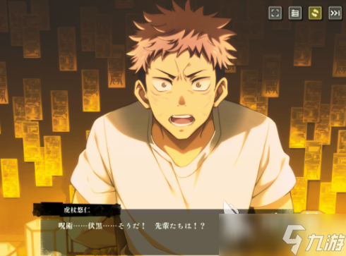 耐玩的鬼灭之刃游戏哪里下载2025受欢迎的鬼灭手游排行榜