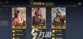 九牧之野平民推荐 九牧之野平民最佳阵容是什么