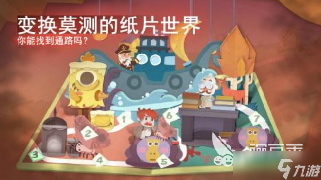 流行的游戏少女有哪些 2025有趣的少女手游推荐合集