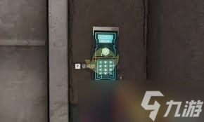 三角洲行动长弓溪谷11.21密码是多少