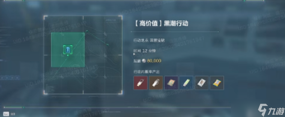 三角洲行动三角洲行动潮汐监狱：深度路线分析与战术指南（最挣钱玩法）