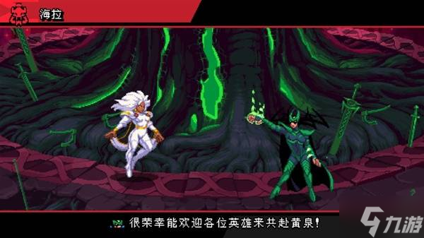 《漫威宇宙入侵》设定及玩法解析 漫威宇宙入侵好玩吗