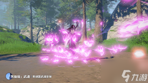 《斗罗大陆：诛邪传说》凤仙扇强度介绍