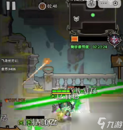 无尽探险队太刀技能搭配 无尽探险队太刀技能加点推荐