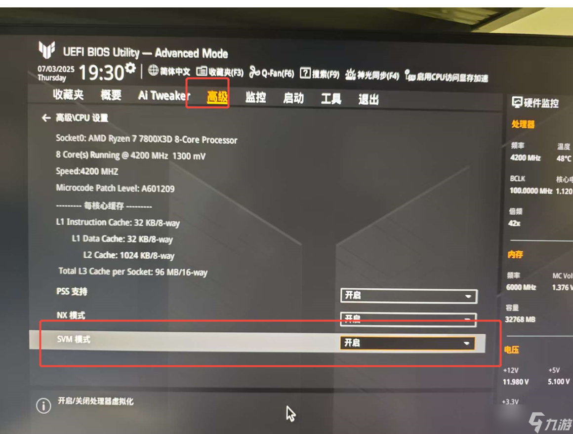 三角洲行动《三角洲行动》 VT-DX:DMA终极手段?