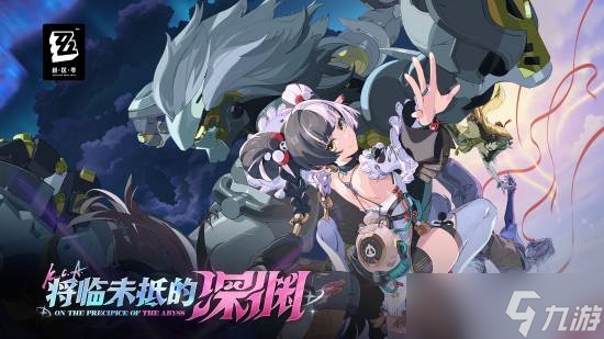 PS年度大奖公布！《鸣潮》《寂静岭f》等最受玩家喜爱