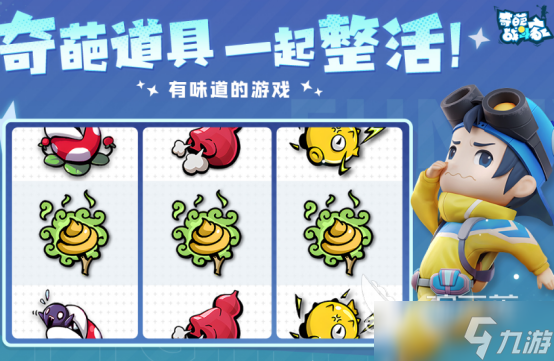 15岁亲子游戏100例有哪些2025流行的亲子互动手游排名