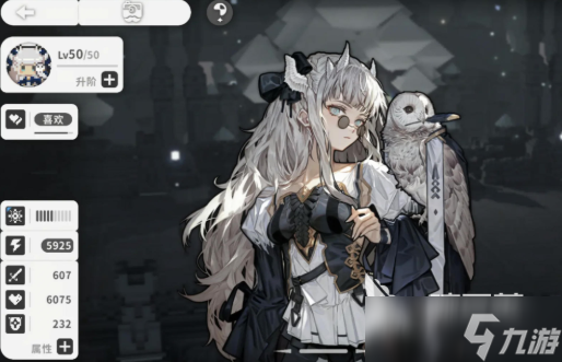 <a id='link_pop' class='keyword-tag' href='https://www.9game.cn/huohuan/'>火环手游</a>构装系统用法详情解析 火环手游构装系统有什么用