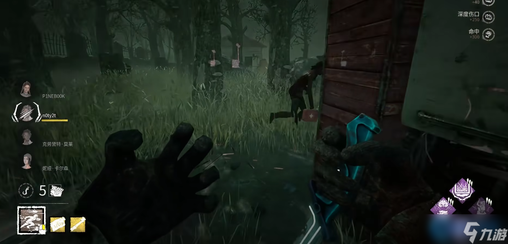 军团配件与技能全解析 打造高效追击流杀手