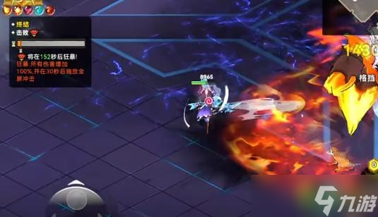 酋长你别跑霜晶巫女怎么打