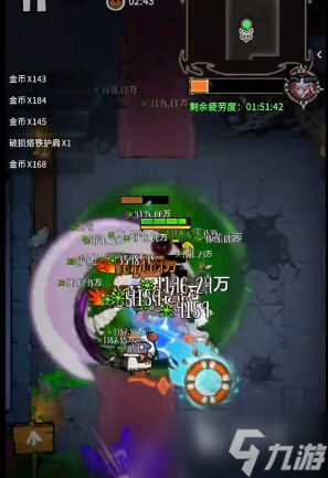 无尽探险队法师和太刀哪个好 无尽探险队法师和太刀实用性分析