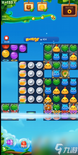 开心消消乐隐藏关133怎么过