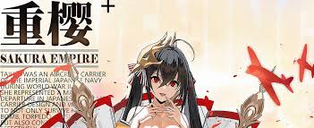 碧蓝航线中白凤如何获取