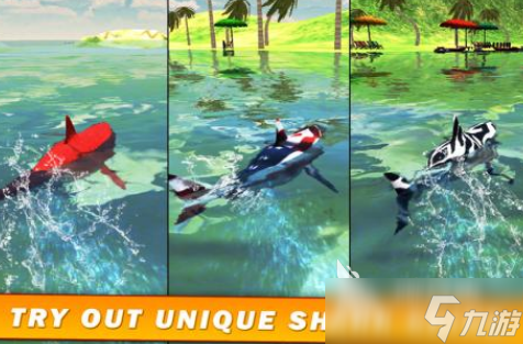 很老的一款鲨鱼吃人游戏是什么 2025受欢迎的鲨鱼手游大全