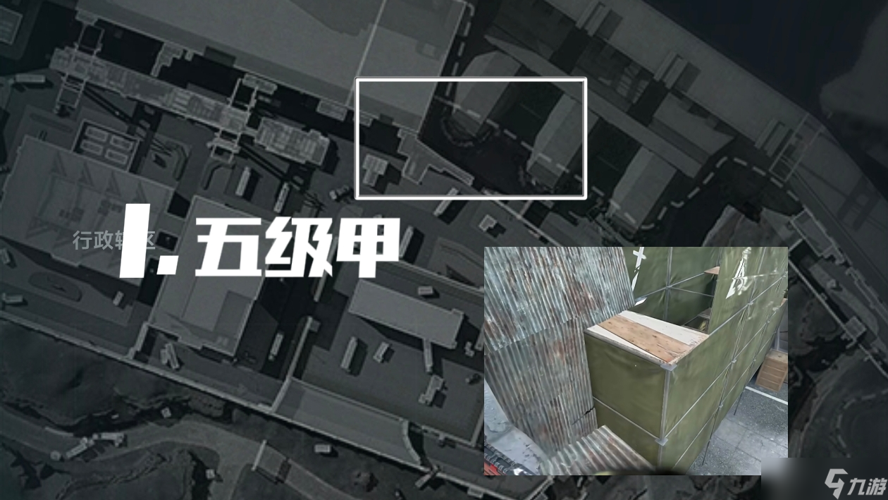 三角洲行动【玩法攻略】白拿五头五甲仓库扩容的方法，确定不进来学学？