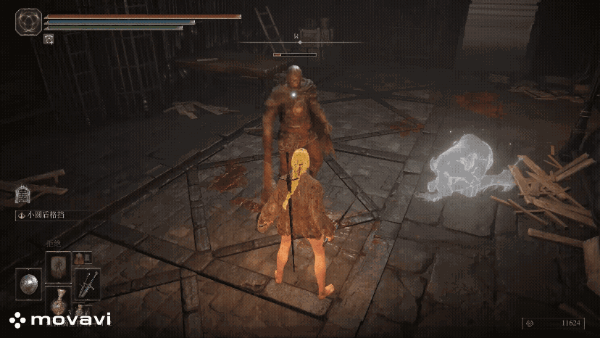 《艾尔登法环黑夜君临》DLC见弃空洞者敌人盾反招式整理