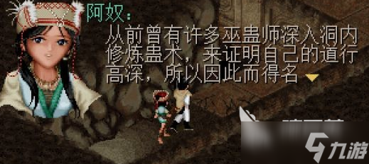 经典的1998年网络游戏有哪些耐玩的怀旧网游下载分享