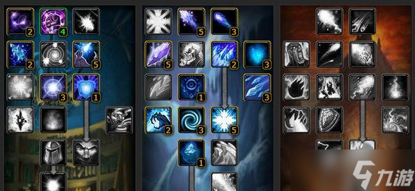 魔兽世界的寒冰箭在哪里?寒冰箭技能书如何获取?