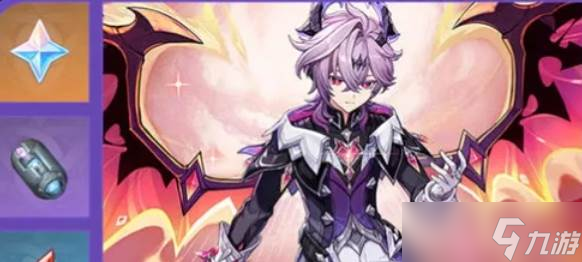 原神杜林免费皮肤获取