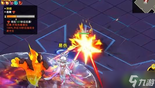 酋长你别跑霜晶巫女怎么打