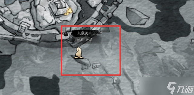 燕云十六声大散关镇守怎么解锁-大散关镇守开启方法