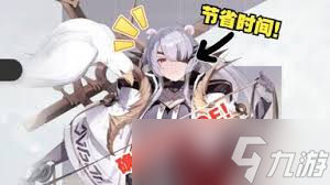 卡厄思梦境妮雅怎么样