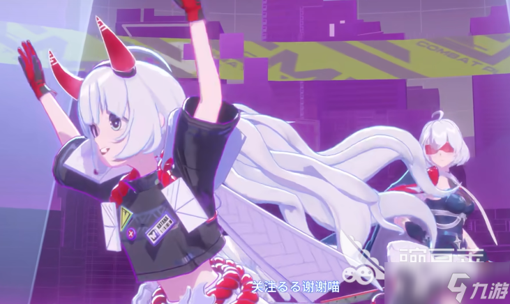 虚环超级联赛玩法 虚环超级联赛攻略