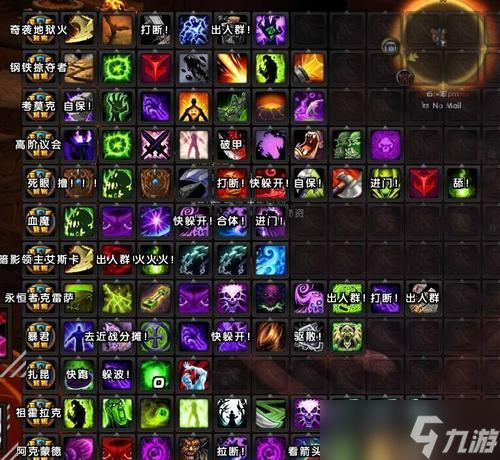 魔兽战士飞刀技能在哪里学习？学习条件是什么？