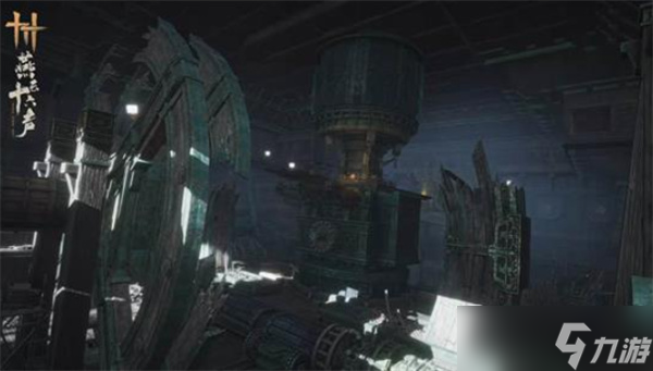 《燕云十六声》新镇守飞天残垣正式公布!近期将会上线!