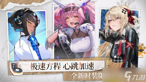 交错战线困难主线无三阶清关打法截图