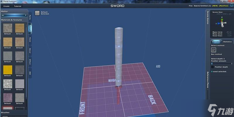 星球探险家自创材质的探索与应用 游戏中创造力的极致发挥与实用性结合 