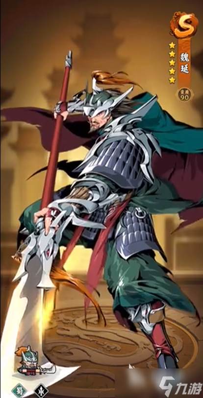 雄心之上职业搭配分享 雄心之上职业怎么搭配好