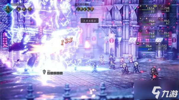 歧路旅人0ns1版卡带可以升级到ns2版吗