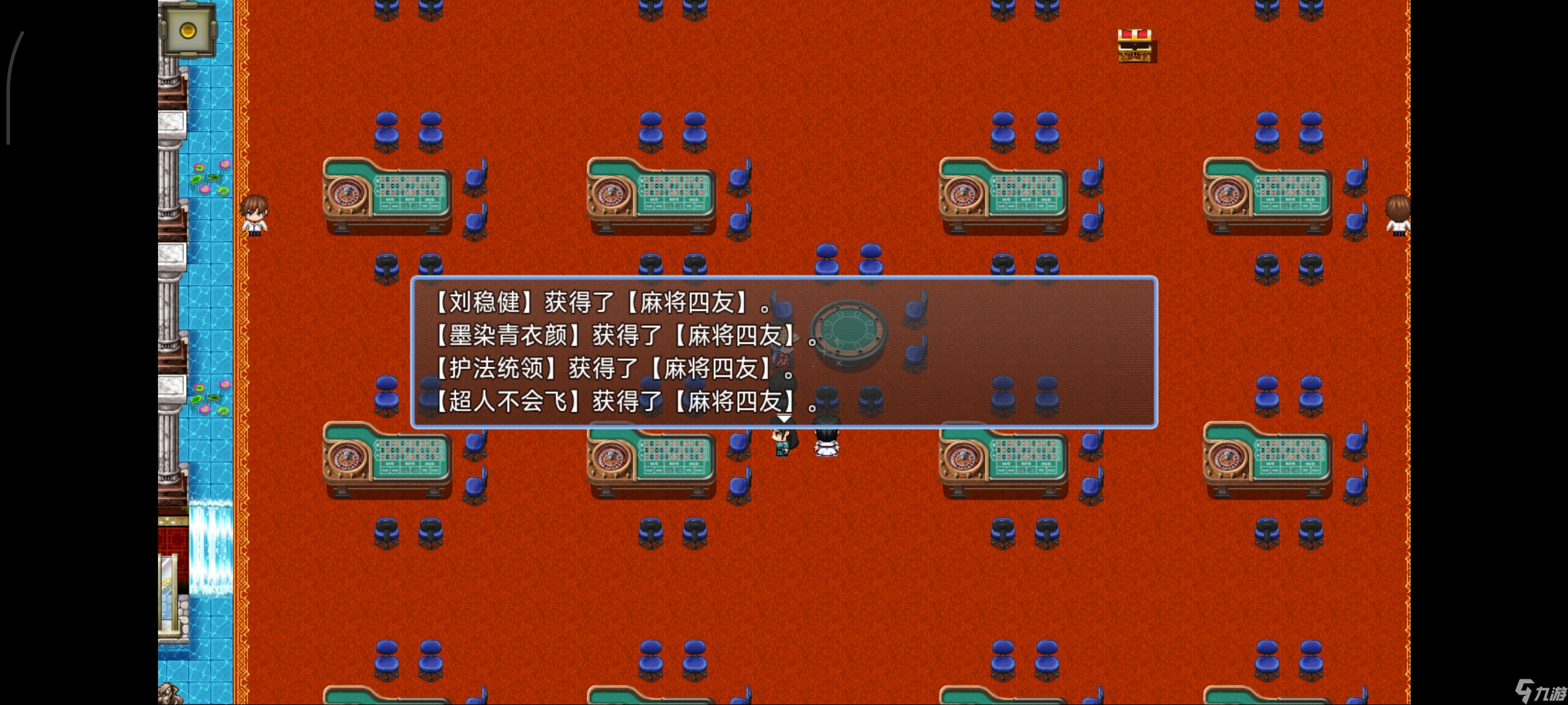 吞天食地666之不负众望苏小月第四章冀州攻略——吞天食地666不负众望苏小月