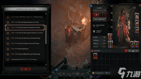 《暗黑4》S11赛季蓝贴出炉 本赛季会是翻身仗吗 截图