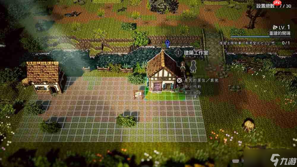 《歧路旅人0》评测：八方旅人变成三十二位房客