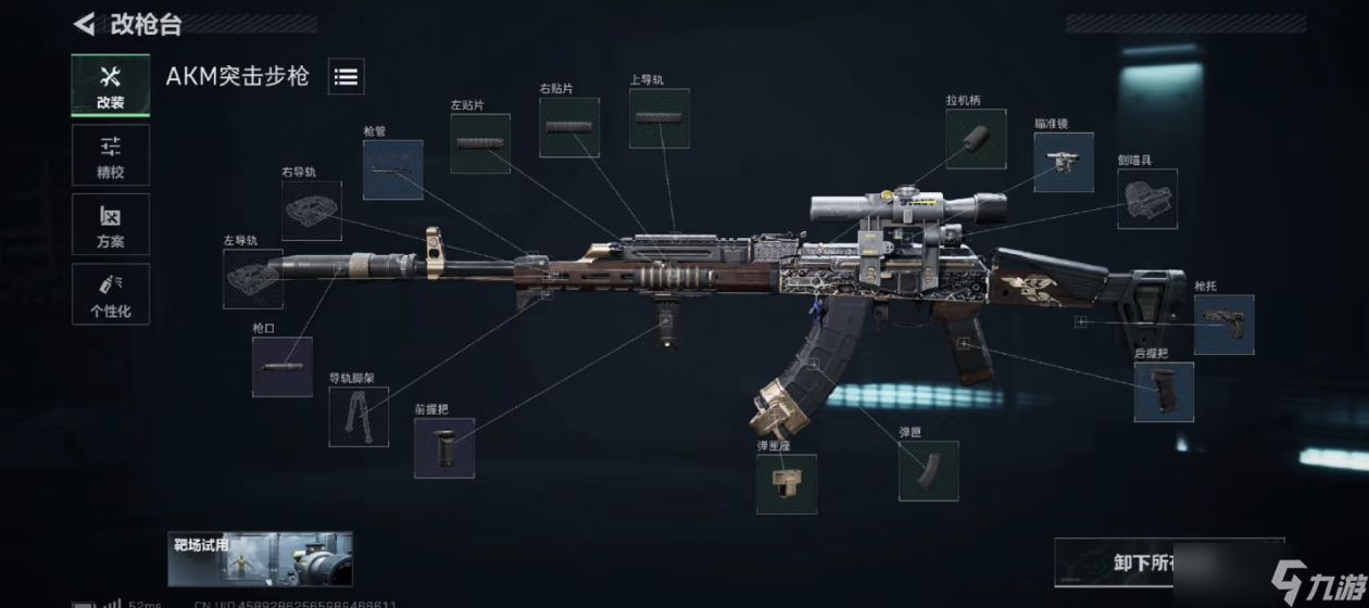 三角洲行动三角洲行动潮汐监狱：深度路线分析与战术指南（最挣钱玩法）