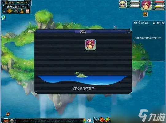 梦幻西游怎么看录像 完整操作指南与深度解析