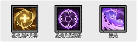 无尽探险队毒法召唤流玩法攻略