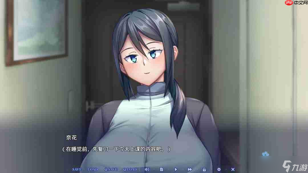 美少女游戏《夺人所爱才是爱》上架Steam 支持中文