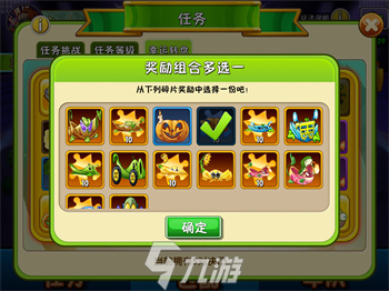 豆豆打僵尸兑换码 豆豆打僵尸礼包怎么用2025