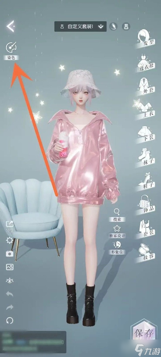 以闪亮之名怎么增加时装斑斓度-增加时装斑斓度攻略