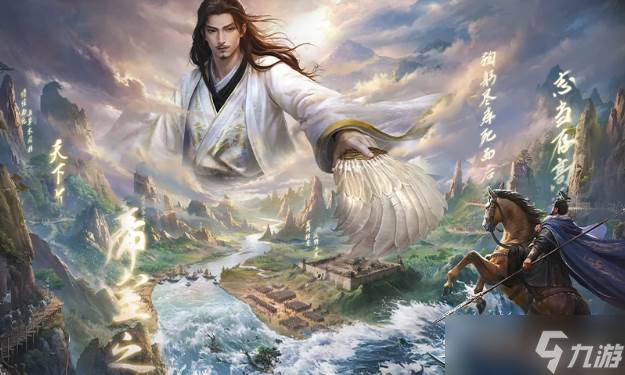 三国谋定天下金戈铁马卡池