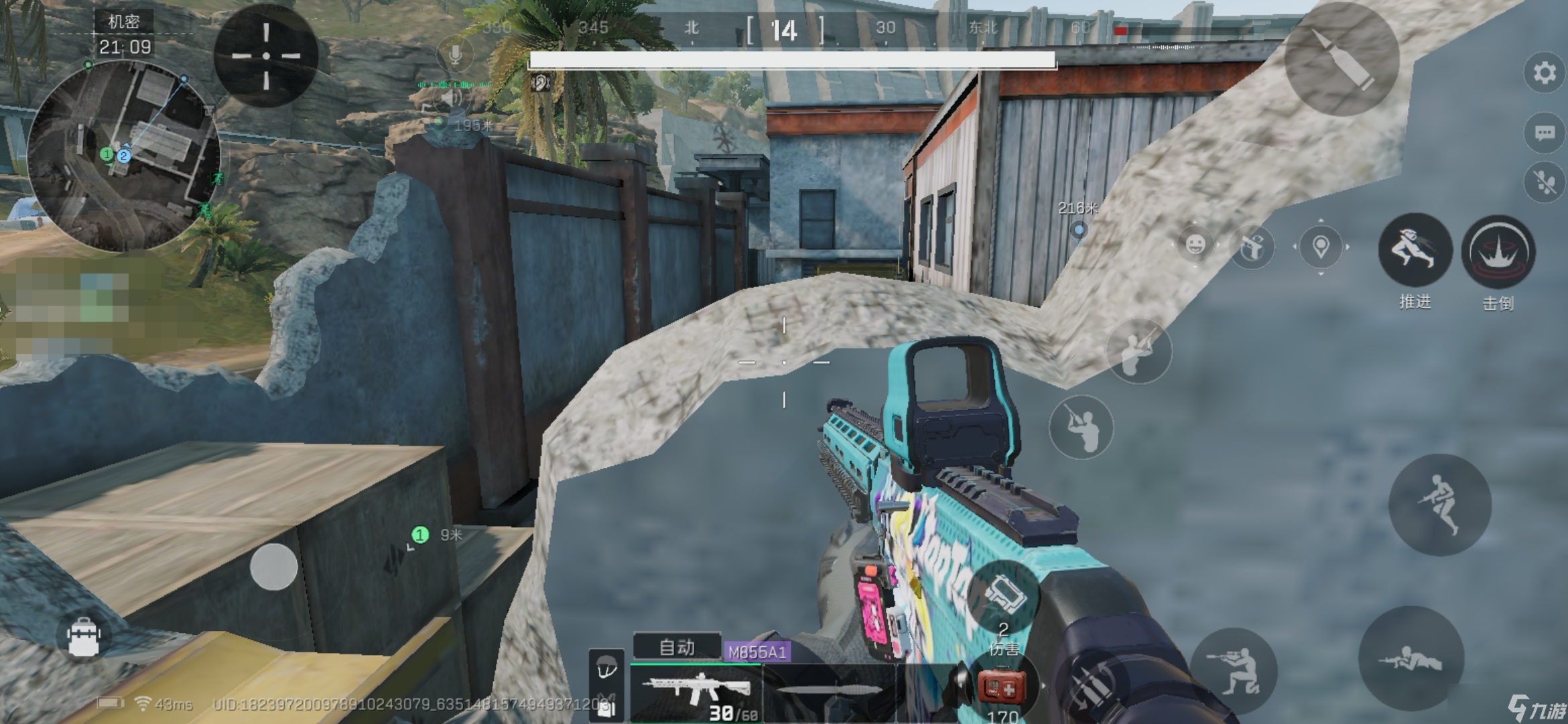 三角洲行动干货·单排零号大坝冲分思路分享（一）