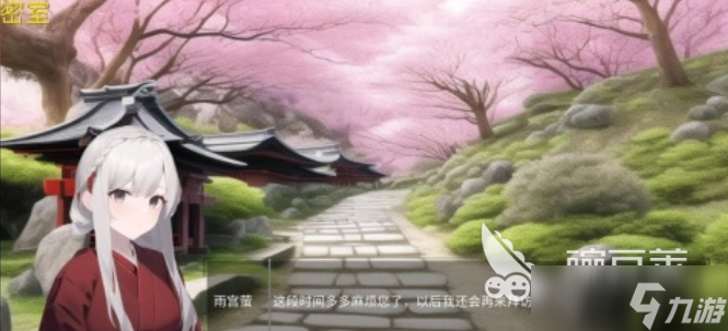 流行的游戏少女有哪些 2025有趣的少女手机游戏分享大全