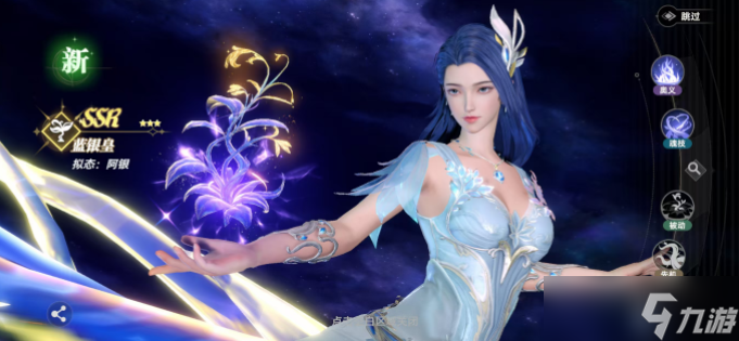 斗罗大陆猎魂世界莫长歌怎么配队-武魂帝殒阵容搭配推荐