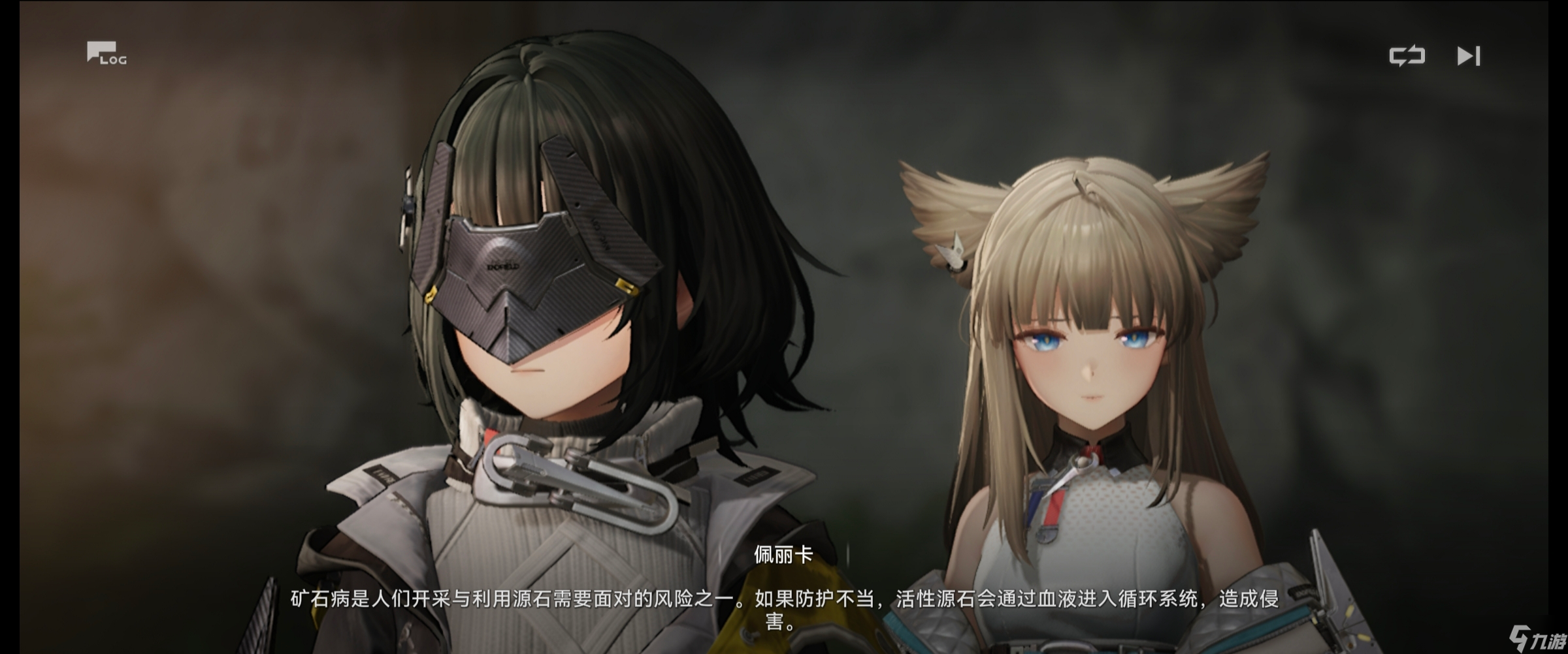 明日方舟：终末地明日方舟终末地：初探塔卫二 游戏初体验